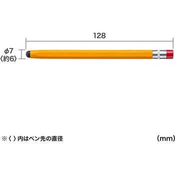 タッチペン サンワサプライ