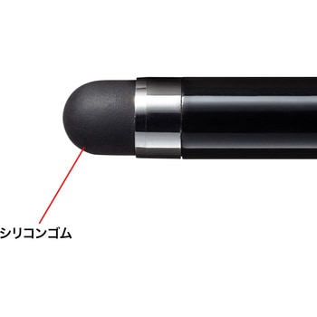 タッチペン サンワサプライ