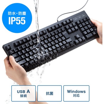 キーボード サンワサプライ