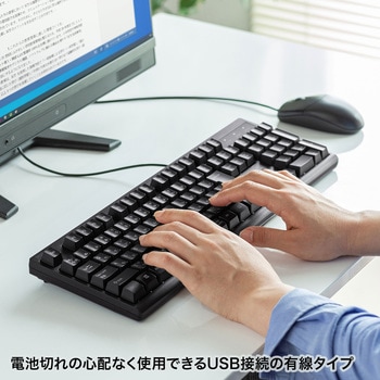 キーボード サンワサプライ