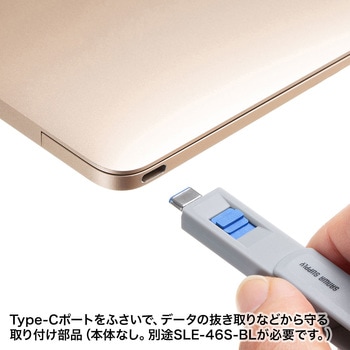 取付け部品 サンワサプライ