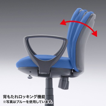 チェア サンワサプライ