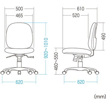 Snc T130bl3 チェア サンワサプライ キャスター あり ブルー Snc T130bl3 通販モノタロウ 70598685