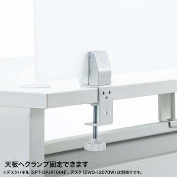 台座 サンワサプライ