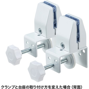 台座 サンワサプライ