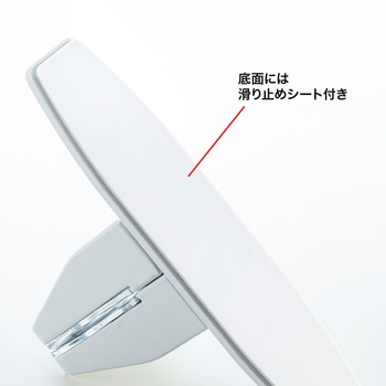 台座 サンワサプライ