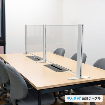 パーティション サンワサプライ