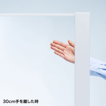 パーティション サンワサプライ
