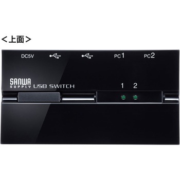 USB切替器 サンワサプライ