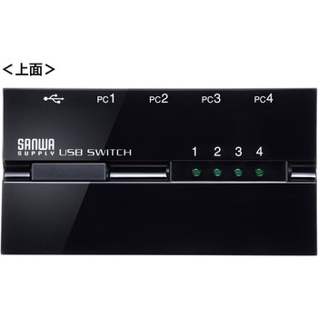 USB切替器 サンワサプライ