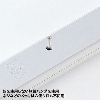 電源タップ サンワサプライ
