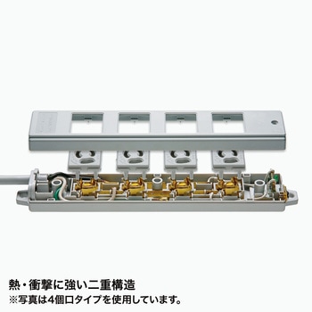 電源タップ サンワサプライ