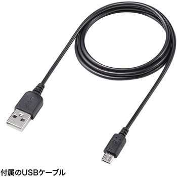 クーラー サンワサプライ