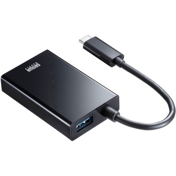 USB変換アダプタ サンワサプライ
