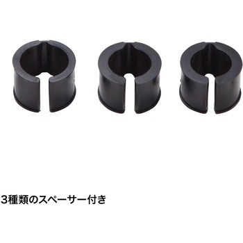 カートホルダー サンワサプライ