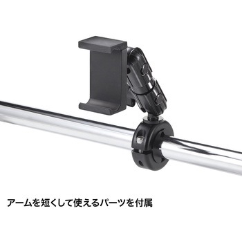 カートホルダー サンワサプライ