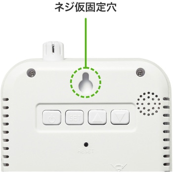 CO2測定器 サンワサプライ