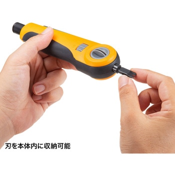 パンチダウン工具 サンワサプライ