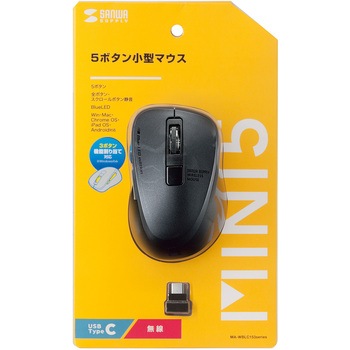 ブルーLEDマウス サンワサプライ