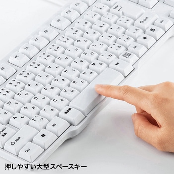 キーボード サンワサプライ