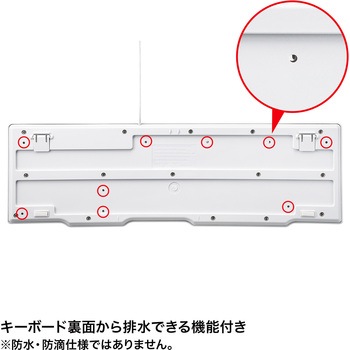 キーボード サンワサプライ