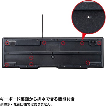キーボード サンワサプライ
