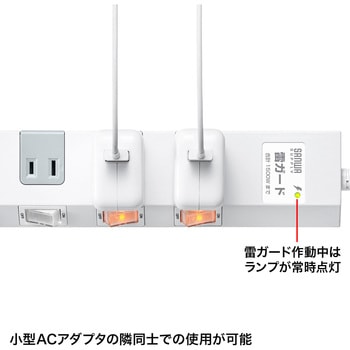 電源タップ - サンワサプライ