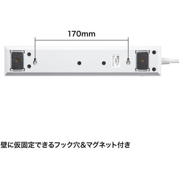 電源タップ - サンワサプライ