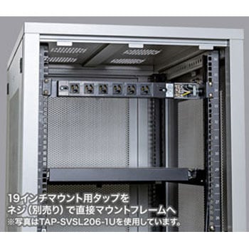 TAP-SVSL156-1U コンセントバー 1個 サンワサプライ 【通販サイト