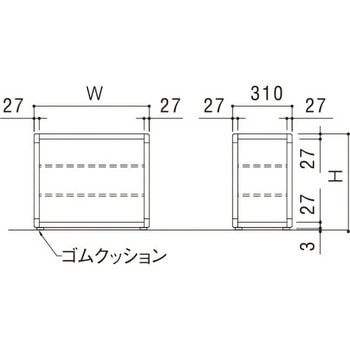 EXCEED アップケース(鍵付き) ハヤノ産業