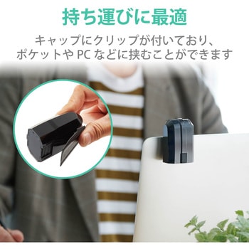 ワイヤレスマウス 無線 Bluetooth 5.0 3ボタン ブルーLED 静音 キャップクリップ  モバイル コンパクト チルト - エレコム