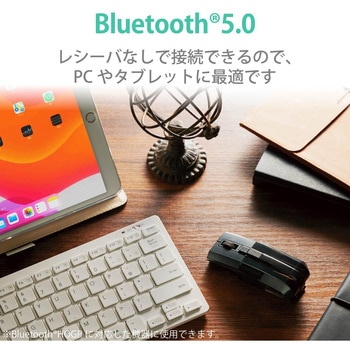 ワイヤレスマウス 無線 Bluetooth 5.0 3ボタン ブルーLED 静音 キャップクリップ  モバイル コンパクト チルト - エレコム