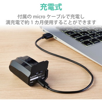 ワイヤレスマウス 無線 Bluetooth 5.0 3ボタン ブルーLED 静音 キャップクリップ  モバイル コンパクト チルト - エレコム