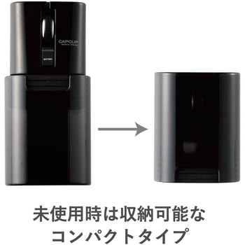 ワイヤレスマウス 無線 Bluetooth 3ボタン IRマウス キャップクリップ 静音 リチウムイオン電池 エレコム