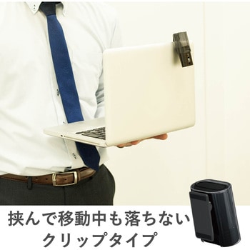 ワイヤレスマウス 無線 Bluetooth 3ボタン IRマウス キャップクリップ 静音 リチウムイオン電池 エレコム