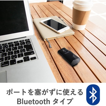 ワイヤレスマウス 無線 Bluetooth 3ボタン IRマウス キャップクリップ 静音 リチウムイオン電池 エレコム