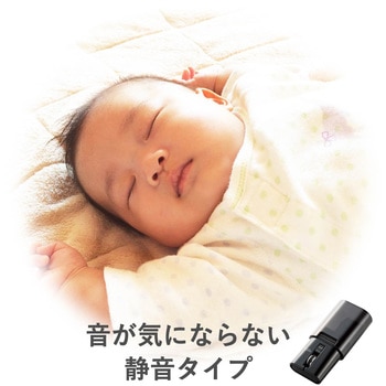 ワイヤレスマウス 無線 Bluetooth 3ボタン IRマウス キャップクリップ 静音 リチウムイオン電池 エレコム