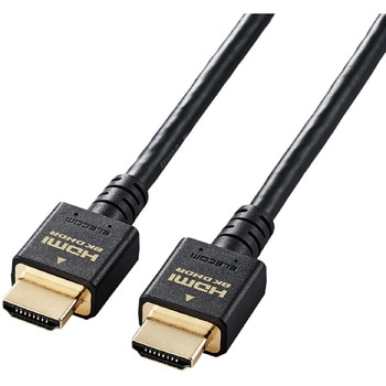 HDMI ケーブル HDMI2.1 ウルトラハイスピード 8K4K対応 ブラック エレコム