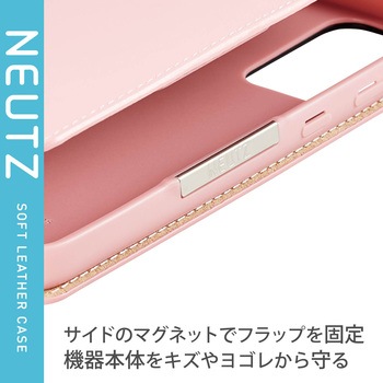 Galaxy A52 SC-53B 両面強化ガラスケース レッド（PM-G214PLFY2PN  