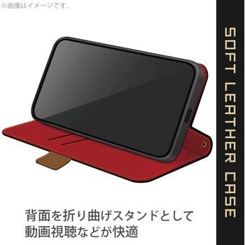 Galaxy A52 5G ケース カバー 手帳型 レザー ステッチ フラップ マグネット エレコム