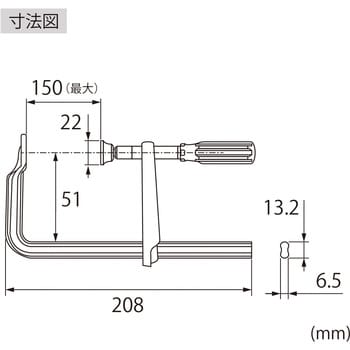 エビ万力 グリップハンドル (キャップ付) ロブスター(ロブテックス) Lクランプ/F型クランプ 【通販モノタロウ】