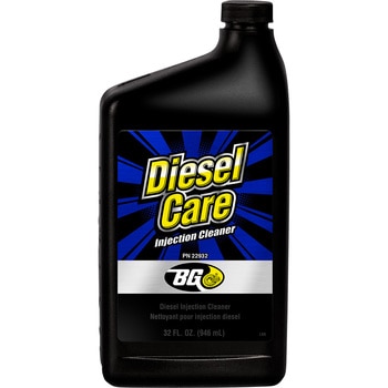ディーゼルケア インジェクター・燃料ライン洗浄剤 946ml BGジャパン