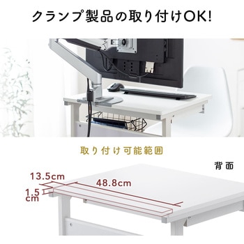 ラック サンワダイレクト