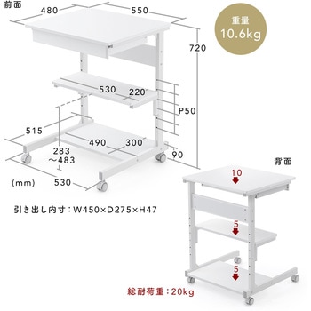 ラック サンワダイレクト