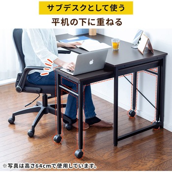 デスク サンワダイレクト