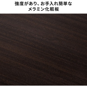 デスク サンワダイレクト