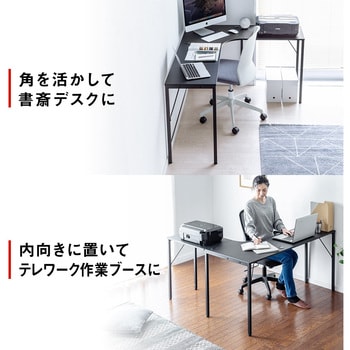 100-DESKH037BK デスク サンワダイレクト アジャスターあり ブラック色