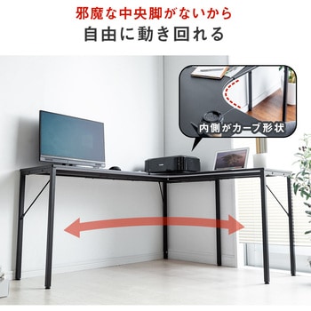 100-DESKH037BK デスク サンワダイレクト アジャスターあり ブラック色