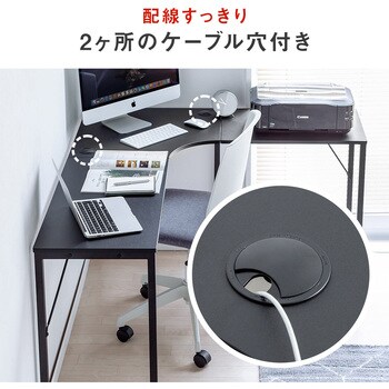 100-DESKH037BK デスク サンワダイレクト アジャスターあり ブラック色