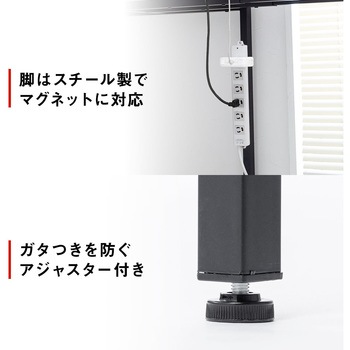 デスク サンワダイレクト